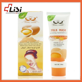 150ml factory OEM ODM facial beauty mask