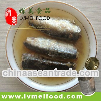 155G Canned Sardines in Vegetable/Soybean Oil