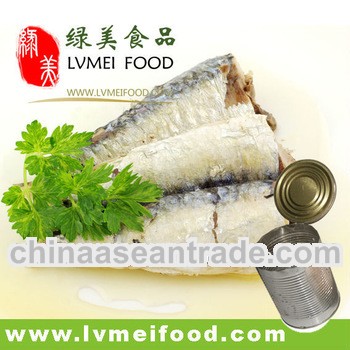 155G Canned Sardines in Vegetables Oil/ in Olive Oil