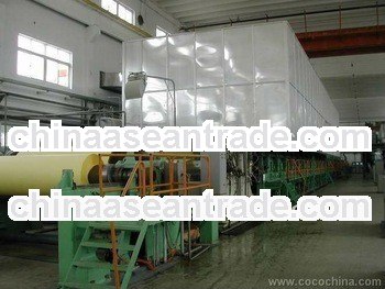 1575mm kraft paper machine/corrugated paper machine