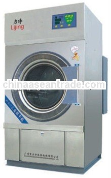 15-100kg automatic clothes laundry dryer