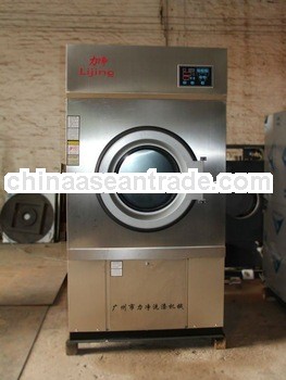 15kg laundry,hotel CE approved mini dryer