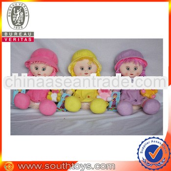16 inch plush doll making factory difference design and many size