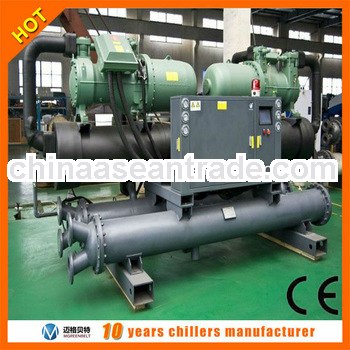 173kW Water Cooled Screw Chiller in TH