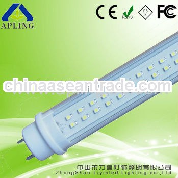 18W T8 Led Tube 1200MM with Frost PC Cover