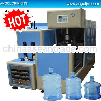 18.9ltr bottle blowing machine with high quality mold