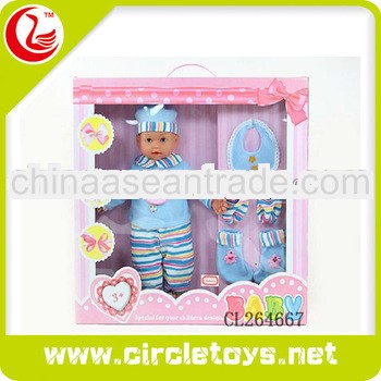 18 inch new plush toy fashion doll hottest products baby toy