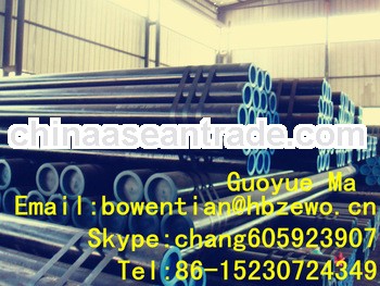 1/2"-14" cold draw black seamless steel pipe