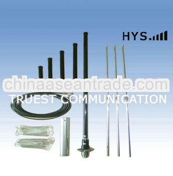 1/4 Wave Aluminium Alloy FM Antenna TCQZ-JS-3-87V-1
