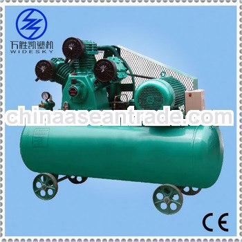 1 m3/min industrial air compressor