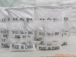 Titanium Dioxide