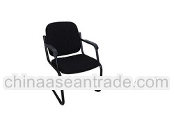 Conference Visitor Office Chair