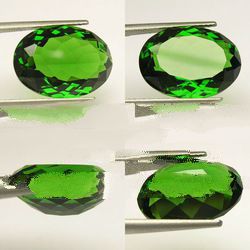 11 cts Huge Oval (18x13 mm) Lab Simulated Chrome Green Diopside AAA