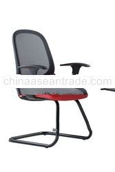 Office Chair - U Innovative