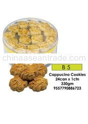 halal cappucino cookies