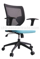 Office Chair - U Inspirable