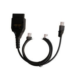 Wholesale Auto ECU programming CMD 1251 CAN Flasher V1251