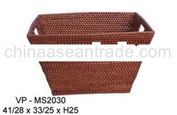 Rattan Laundry Basket