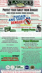 Ocean 120+ Minerals, Double Power Beta Glucan, Anti Microbial Soap