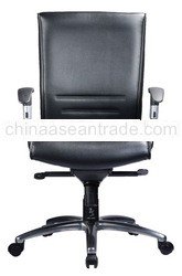 Executive Medium Back Chair