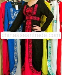 Maxi Shinta