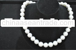 White South Sea Pearl Necklace
