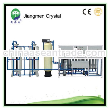 2000L/H ro water treatment/water treatment manufacturer