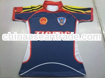 2012-2013 Custom Dry Fit Rugby Jersey
