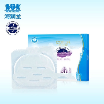 2012 COBOR Lavender Essential Oil Soothing Balancing Face Mask