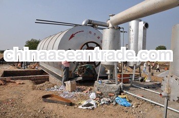 2012 hot sell waste tyre pyrolysis machinery to get fuel oil
