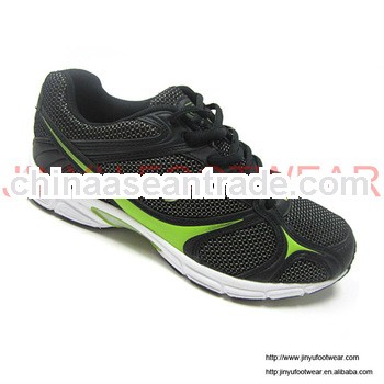 2012 most comfortable casual men shoes