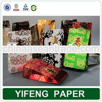 2013 Business advertising promotional colorful paper box handmade