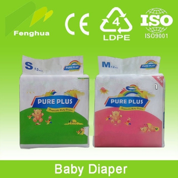 2013 Good Quality Disposable Diaper Baby Nappy