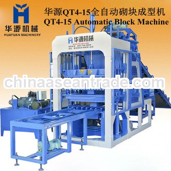 2013 HYM fully automatic baking free brick making machine for hollow brick/solid brick/paver brick e