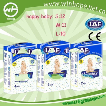 2013 Hot Disposable Happy Baby diaper