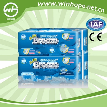 2013 Hot Sale!! Baby Products Trading Companies!! Baby Diaper With Good Quality And Factory Price!