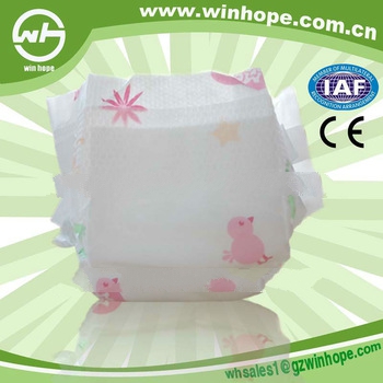 2013 Hot Sale Best Quality Baby Diapers