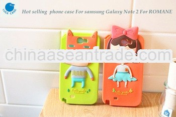 2013 Hot selling beautiful customized animal case For samsung galaxy S3 i9300 S4i9500