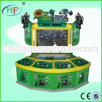 2013 New Coin Operated game machine/redemption game machine