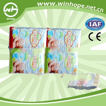 2013 New arrival!!soft breathable baled baby diapers
