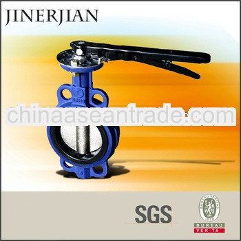 2013 Stainless Steel Butterfly Valve