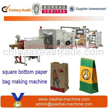 2013 Takeaway Food Paper Bag Machine