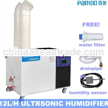 2013 USA 12L/HOUR 110V 60HZ industrial humidifier
