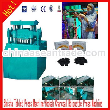 2013 Wanqi hot sale shisha charcoal making machine/ charcoal briquette machine China supplier