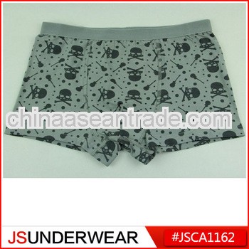 2013 boys boxer briefs