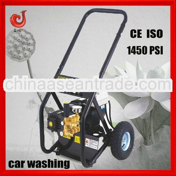 2013 china 2.2kw high pressure portable car wash