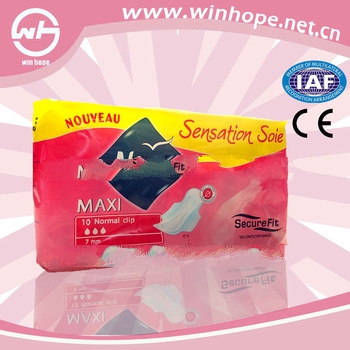 2013 comfortable with new design!love moon sanitary napkin