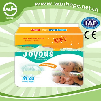 2013 good quality soft breathable babies r us cloth diapers OEM acceptable