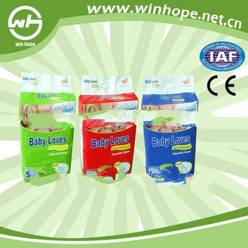 2013 good quality soft breathable baby cloth diaper one size OEM acceptable