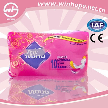 2013 high absorbency with factory price!sanitary napkin production line